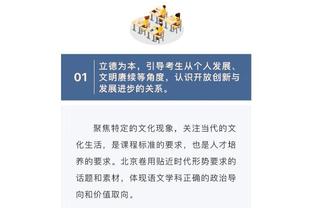 开云官网地址是什么截图1